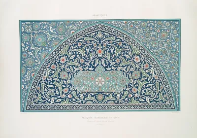 Arabesques Mosquee Cathedrale De Qous Typan Et Ecoincons En Faience Xvie Siecle