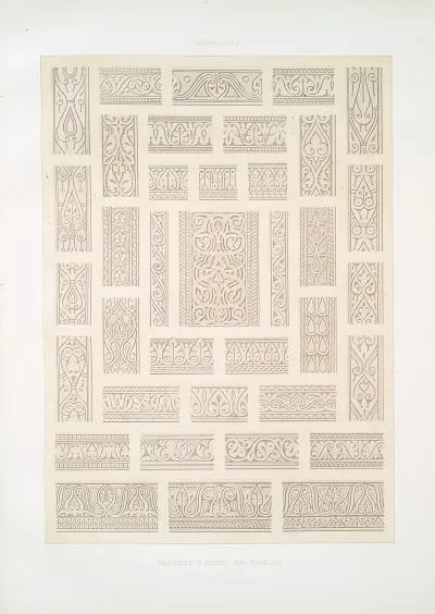Arabesques Mosquee Dahmed Ibn Touloun Details Dornementation Ixe Siecle