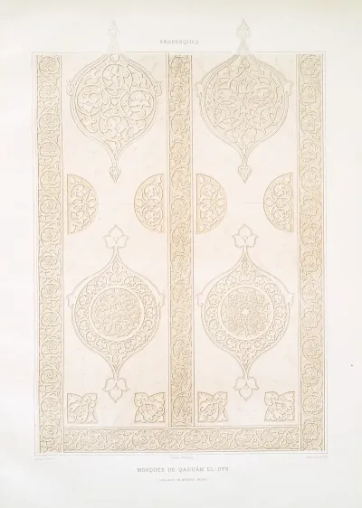 Arabesques Mosquee De Qaouam El Dyn Dallage En Marbre Blanc