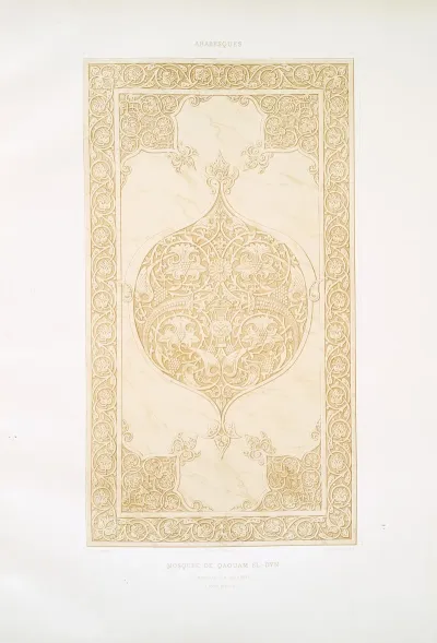 Arabesques Mosquee De Qaouam El Dyn Panneau En Marbre Xviiie Siecle
