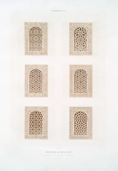 Arabesques Mosquee De Qeycoun Decoration Des Fenetres A Linterieur Xive Siecle