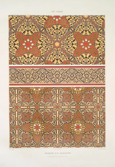 Arabesques Mosquee Del Bordeyny Arabesques Des Petits Plafonds
