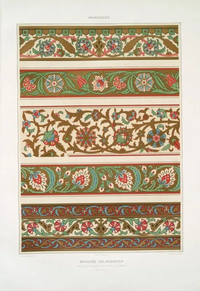 Arabesques Mosquee Del Bordeyny Frises Et Bordures Des Petites Chambres Xviie Siecle