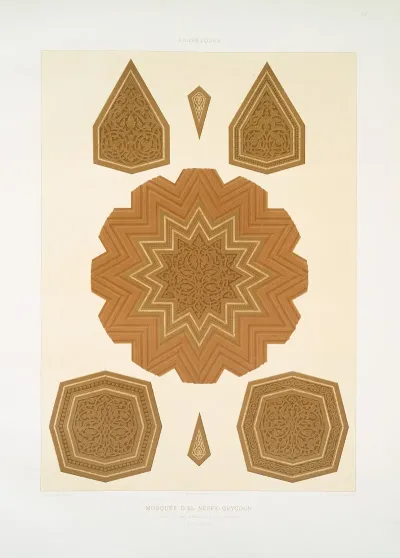 Arabesques Mosquee Del Nesfy Qeycoun Details Des Boiseries Du Mihrab Xive Siecle 2
