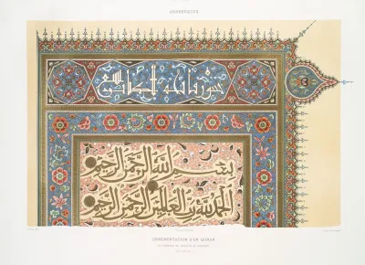 Arabesques Ornementation Dun Qoran Du Tombeau De Soultan El Ghoury Xvie Siecle 1