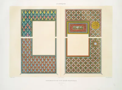 Arabesques Ornementation Dun Qoran Mauresque Xviiie Siecle 4 14