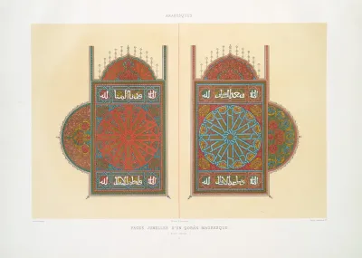 Arabesques Pages Jumelles Dun Qoran Mauresque Xviiie Siecle 13
