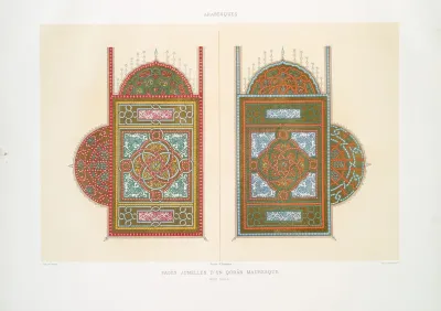 Arabesques Pages Jumelles Dun Qoran Mauresque Xviiie Siecle 9
