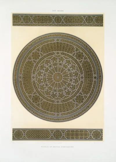 Arabesques Plateau En Bronze Damasquine