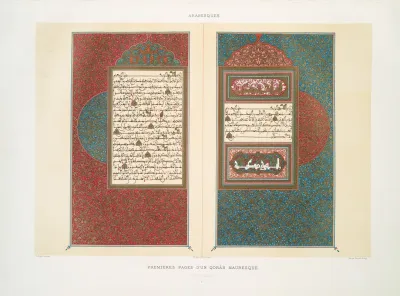 Arabesques Premieres Pages Dun Qoran Mauresque Xviiie Siecle 2