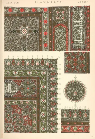 Arabian No 4 3