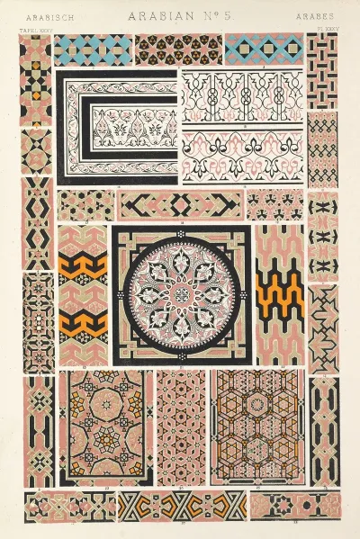 Arabian No 5