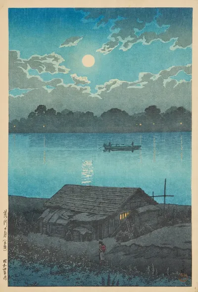 Arakawa No Tsuki Akabane Moon On The Arakawa River In Akabane