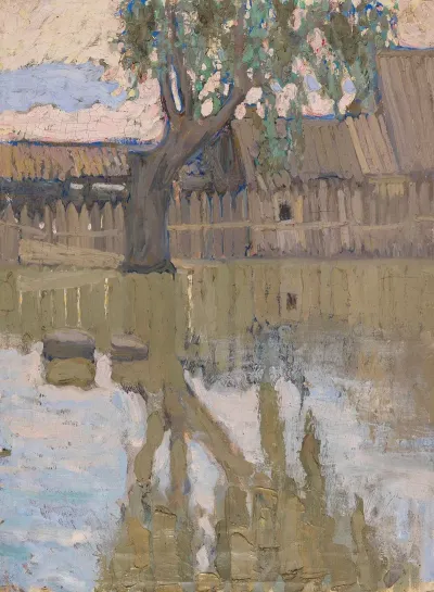 Arbre Et Son Reflet Dans Leau