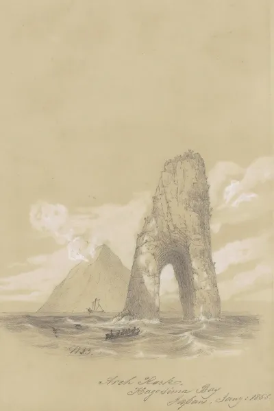Arch Rock Kagosima Bay Japan
