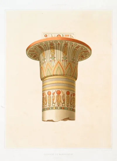 Architecture Colonne Du Ramesseum Thebes