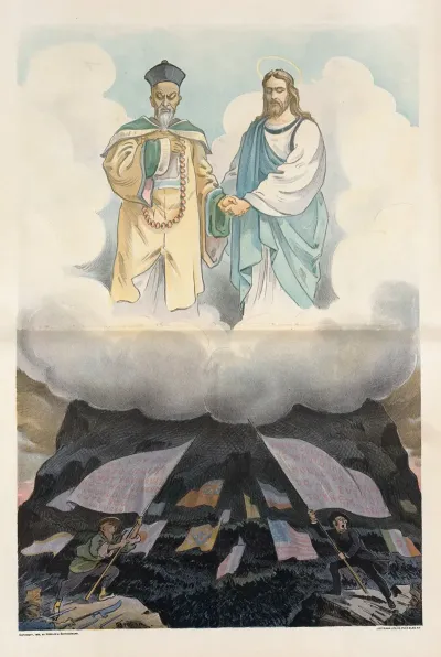 Are Our Teachings Then In Vain