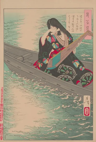 Ariko Weeps As Her Boat Drifts In The Moonlight