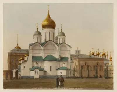 Arkhangelskii Sobor V Kremle 2