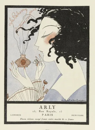 Arly