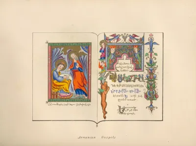 Armenian‎ ‎gospels