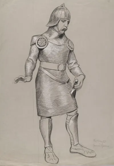 Armoured Knight With A Sword At His Side