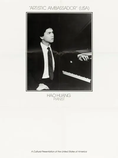 Artistic Ambassador Usa Hao Huang Pianist