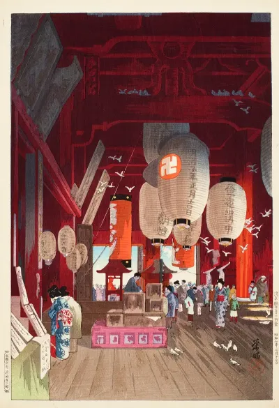 Asakusa Kannon Do No Naido Interior Of The Kannon Temple At Asakusa