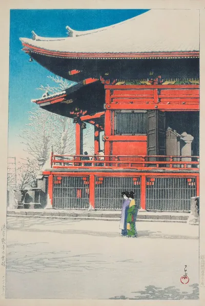 Asakusa Kannon No Yukibare Clear Weather After Snow At Asakusa Kannon Temple