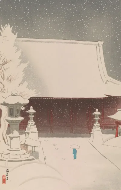 Asakusa Temple