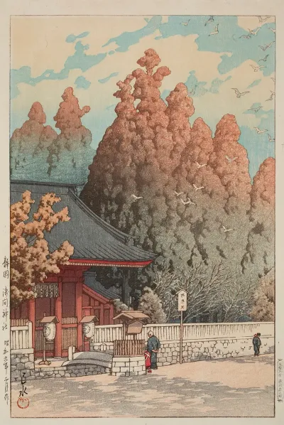 Asama Shrine In Shizuoka