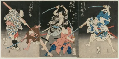 Asao Gakujuro As The Boatman Sanjuro Nakayama Bunshichi As Hayashi Sanzemon Arashi Rikan Ii As Kizu Kansuke And Ichikawa Ebijuro Ii As Horiguchi Manzaemon From The Kabuki Play Eight Views Of The Ki