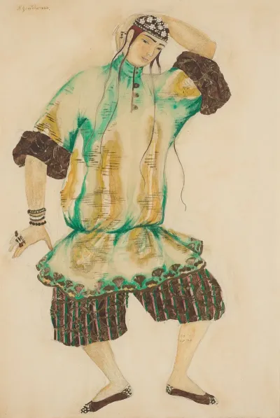 Asian Man