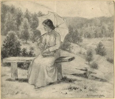 At A Dacha Seasonal Home Near The River Irkut