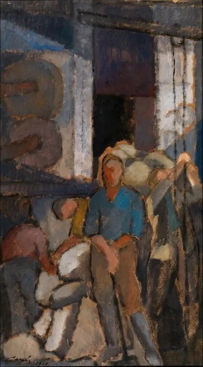 At The Factory