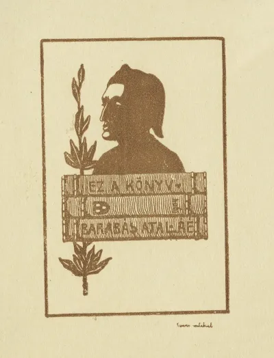 Atala Barabas