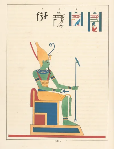 Atmou Atum Otmou Tmou Heron 2