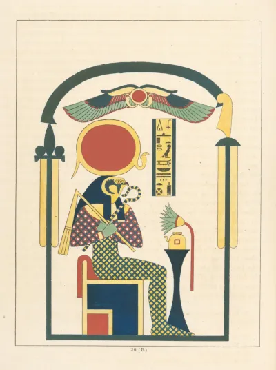 Atmou Atum Otmou Tmou Heron 3