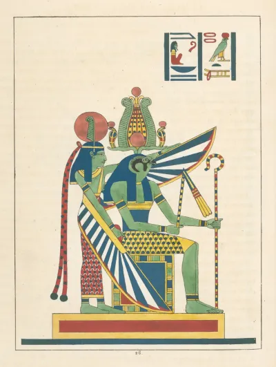 Atmou Atum Otmou Tmou Heron