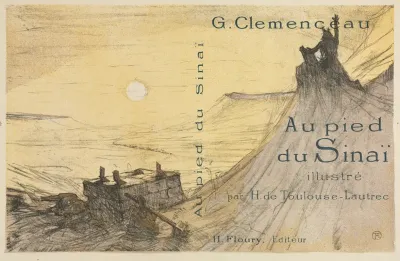 Au Pied Du Sinai Front Cover