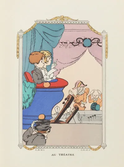Au Theatre 8