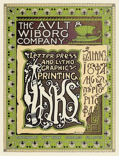 Ault And Wiborg Ad 057