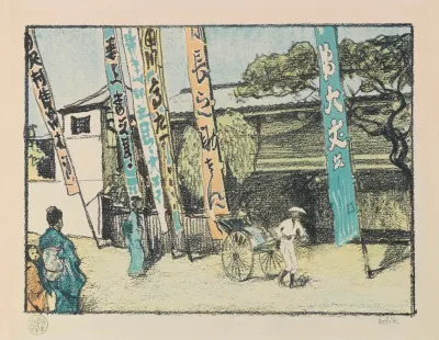 Aus Japan 2
