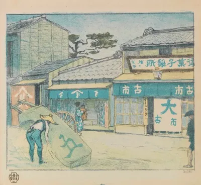Aus Japan 4
