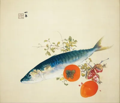 Autumn Fattens Fish And Ripens Wild Fruits