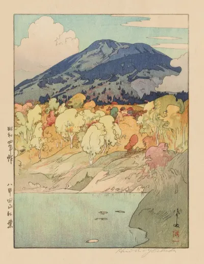 Autumn In Hakkodasan