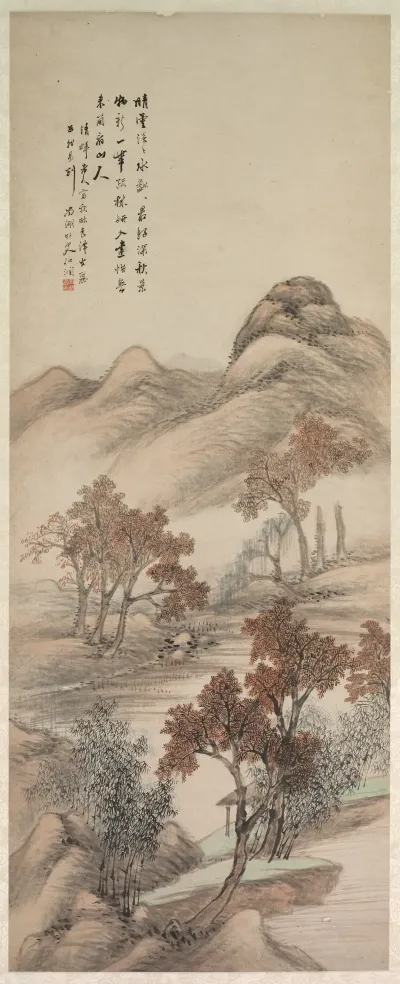 Autumn Landscape 39