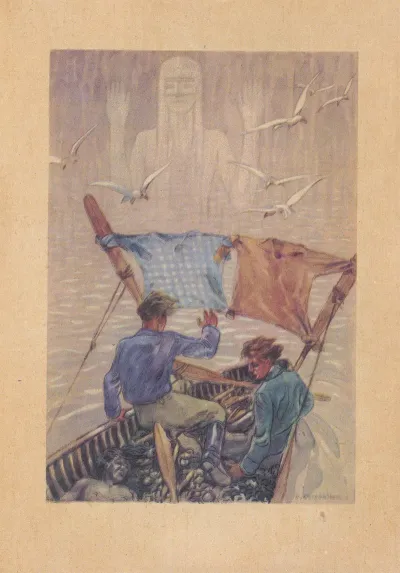 Aventures Darthur Gordon Pym Pl 8