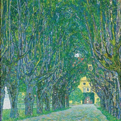 Avenue To The Kammer Castle