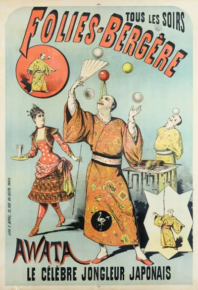Awata Le Celebre Longleur Japonais